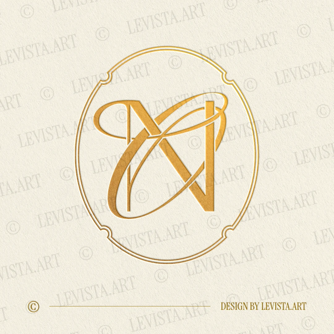 Gold ON and NO monogram logo as elegant interlocking lettermark design of straight N and artistic O letters in modern minimalist style for premium wedding stationery, wax seals, foil stamping, embossing and branding